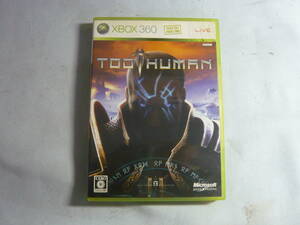 ゲームソフト■Xbox360　TOO HUMAN　トゥー・ヒューマン　中古