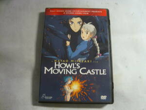 海外版DVD２枚組《Howl's Moving Castle　宮崎駿》中古