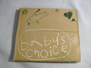 CD☆TwiGy/BABY'S CHOICE☆中古