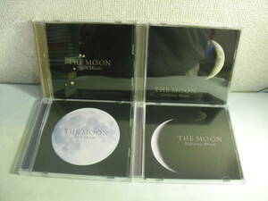 レ　CD４枚セット☆THE MOON New Moon/Crescent Moon/Full Moon/Balsamic Moon☆中古