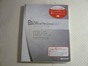 未開封！PCソフト《マイクロソフト オフィス パーソナル　2007》