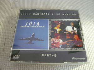 レ　DVD２枚組☆CASIOPEA LIVE HISTORY　PART-2☆中古