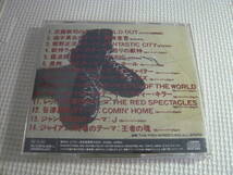 CD☆BEST ONE ザ・プロレスリング’９０’S☆中古_画像2