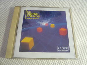 CD☆CD電蓄　MUSIC REFERENCE☆中古