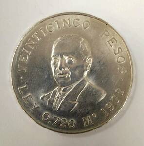 ◇ メキシコ 1972年 25ペソ銀貨 26th President Benito Juarez ◇