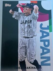 牧原大成 topps Japan Edition インサート WBC 日本代表 ソフトバンクホークス