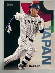 中野拓夢 topps Japan Edition WBC 日本代表