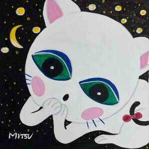 水彩　『初めてのデート』Mitsuyo　120角　額装　☆送料無料☆【真作】