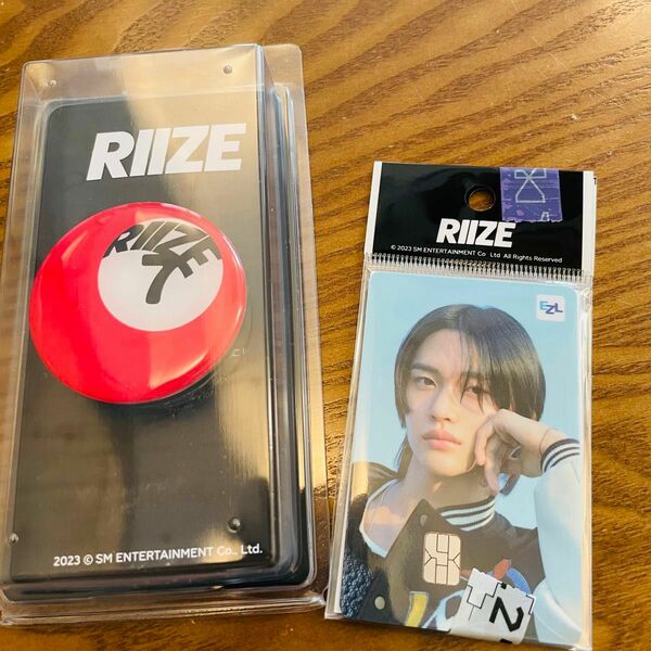 RIIZE Get A Guitar 交通カード ウォンビン グリップトック 赤