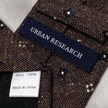 アーバンリサーチ URBAN RESEARCH 美品 微光沢 ネクタイ シルク100% パターン柄 ツイード調 ミックス C-008484 ゆうパケット_画像4