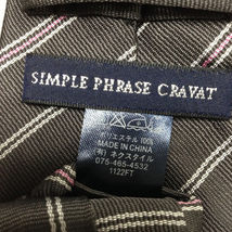 シンプルフレーズクラバット SIMPLE PHRASE CRAVAT 美品 微光沢 ネクタイ 斜めストライプ ミックス C-008529 ゆうパケット_画像4