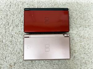 A201 Nintendo DS Lite 2点まとめて　まとめ売り　任天堂　DSライト　クリムゾン/ブラック　メタリックロゼ　動作未確認