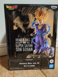 ドラゴンボールZ History Box vol.10 超サイヤ人孫悟飯 フィギュア