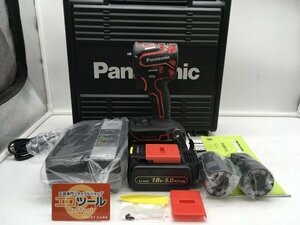 【領収書発行可】☆Panasonic/パナソニック 18v充電インパクトドライバーアタッチメントセット EZ1PD1J18A1R [ITWARX9I2G6S]