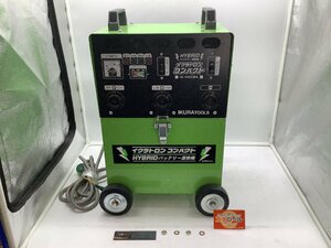 【店頭引き取り限定】【領収書発行可】育良精機 バッテリー溶接機 IS-160CBA(2ケロ) [ITVMPW2Q52OG]