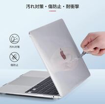 NIMASO ケース MacBook Air 13 用 2018-2020モデル M1モデル対応_画像2