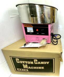 Cotton Candy Machine 綿菓子機　ZB-MHT002A ピンク