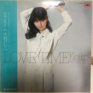 ■水越けいこ/LOVE TIME【1980/JPN盤/LP】