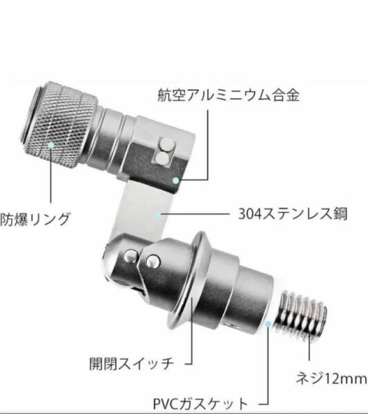 ランディングネット タモジョイント 折りたたみ 折畳み　　　シルバー