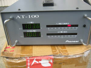 Pioneer パイオニア　AT-100交流安定化電源 AVR