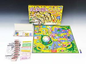 *(NS) TAKARATOMY Takara Tommy ..... person Life game 2 person ~6 person for 6 -years old and more desk toy toy board game 