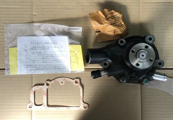 送料無料 新品 三菱 ジープ ディーゼル エンジン用 日立製 ウォーターポンプ J24 J25 J36 J44 J54 J55 JEEP