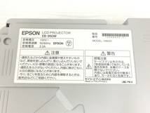 〇【良品】EPSON エプソン EB-960W ビジネスプロジェクター 3800lm ランプ使用230H/84H 動作品_画像7