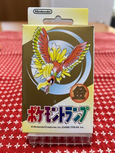 【新品 未開封!】ポケモントランプ 金 おまけ付き