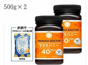 【500g ２個】マヌカドクター マルチフローラル マヌカハニー MGO40+