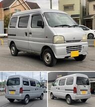 大阪6019★SUZUKI スズキ EVERY VAN エヴリィバン PA DA62V K6A 車検あり 軽箱 軽バン 660cc タイミングチェーン 売切り!_画像2