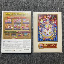 Wii 星のカービィ20周年スペシャルコレクション _画像4