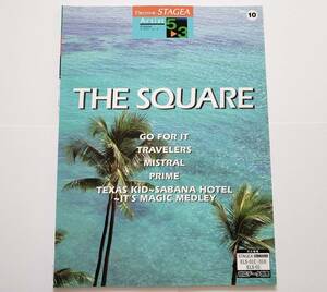 ELECTONE THE SQUARE STAGEA Grade 5-3 Vol.10 musical score electone score Stagea THE square The * square T- square The sk wear 