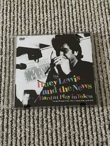 Huey Lewis & The News 「Hard At Play In Tokyo」　1DVDR