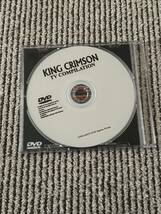 King Crimson 「Thunder Gate」　2CD_画像10