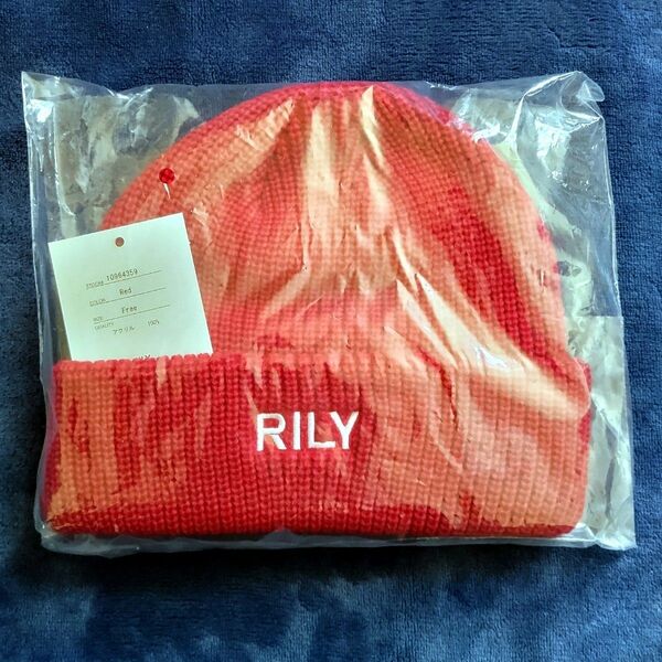 【RILY】三代目 今市隆二 ニット帽 赤 期間限定 即完売商品 RILY Logo Knit Cap タグ付き 