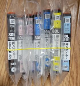 EPSON用ジットリサイクルインク増量タイプ(IC6CL80L)　5色7個セット