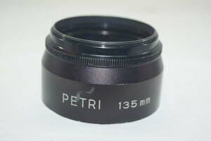 PETRIpetoli135mm metal hood screwed type ( 52mm. filter . Fit does )