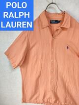 ポロラルフローレン　シルク　ポニーマーク　アロハシャツ　オープンカラーシャツ POLO RALPH LAUREN RRL RLX SPORT_画像1