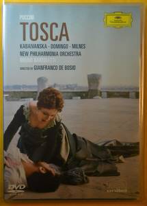 【キズ汚れ無し】【日本語字幕】ほぼ半額　定価6050円【新品同様】トスカ　ドミンゴ　カバイヴァンスカ　他