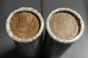 昭和61年 10円硬貨ロール2本。100枚 棒金