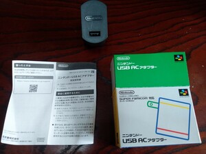 ニンテンドーUSB ACアダプター スーファミミニ/ファミコンミニ/switchプロコン,ジョイコン用 CLV-003 箱,説明書付 nintendo 任天堂スイッチ