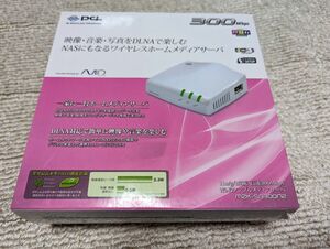 (新品未開封)ワイヤレスホームメディアサーバMZK-SN300N2