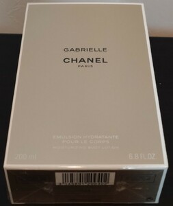 CHANEL ガブリエル シャネル ボディ用乳液