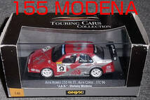 1/43 アルファロメオ 155 V6 TI モデナ 9号車 赤銀 DTM 1996 ITC ALFA ROMEO B_画像1