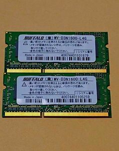 BUFFALO MV-D3N1600-L4G DDR3 4GB 2枚