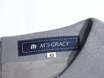 ◆未使用◆M'S GRACY エムズグレイシー*グラデーション*切り替え*スパンコール装飾*ロング*ワンピース*#40*セレモニー*グレー/黒*タグ/取説_画像6