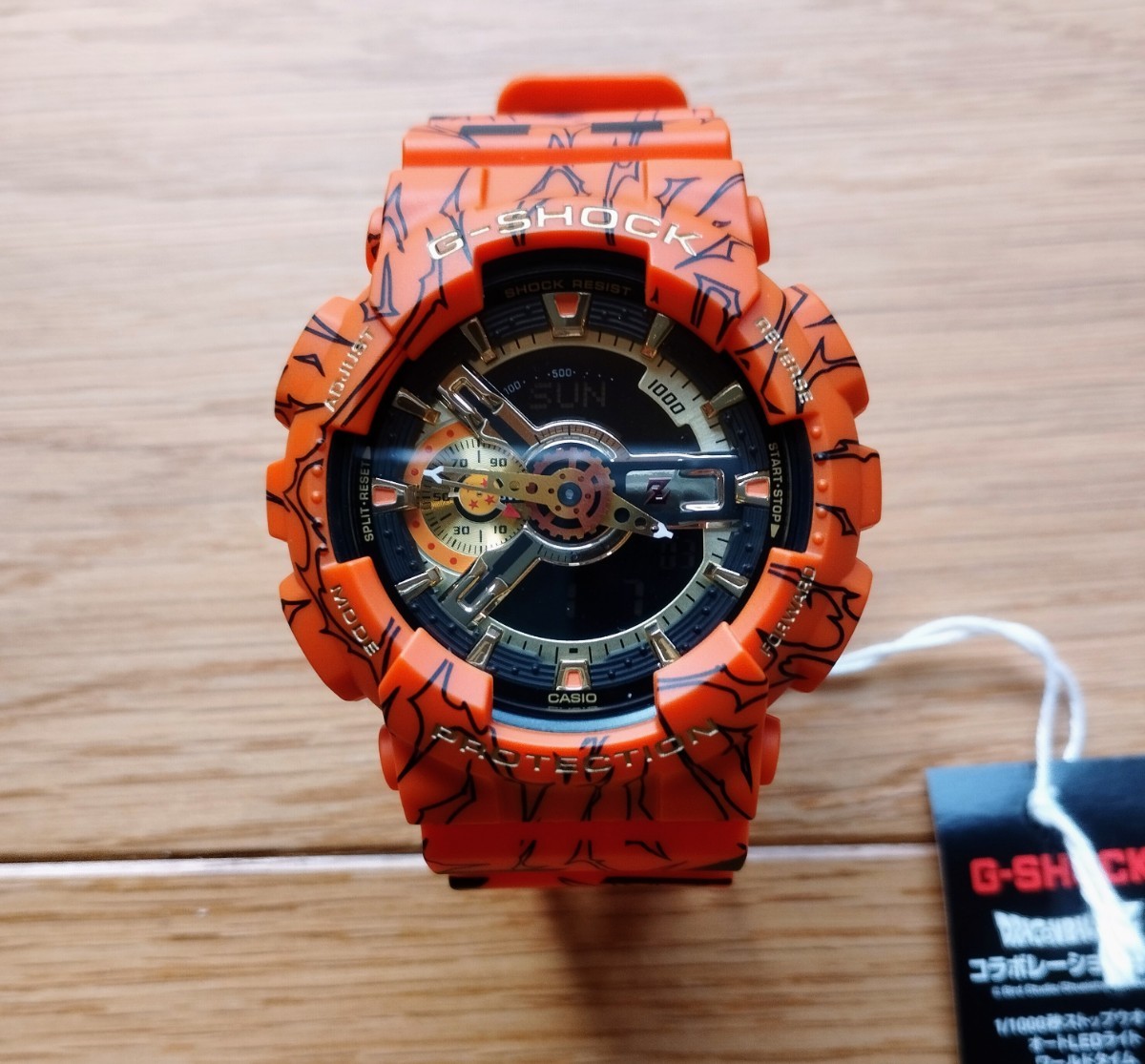 Yahoo!オークション -「ドラゴンボール」(G-SHOCK) (カシオ)の落札相場