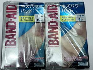 # [2 piece set ] band aid scratch power pad largish size 6 sheets ×2