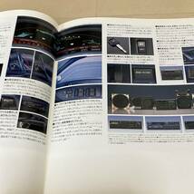 ☆絶版車カタログ☆昭和63年8月発行 SV21/22系 後期 トヨタ ビスタ 80年代FFセダン/旧車/ハイメカツインカム/デジパネ/TEMS/VX/エトワール_画像7