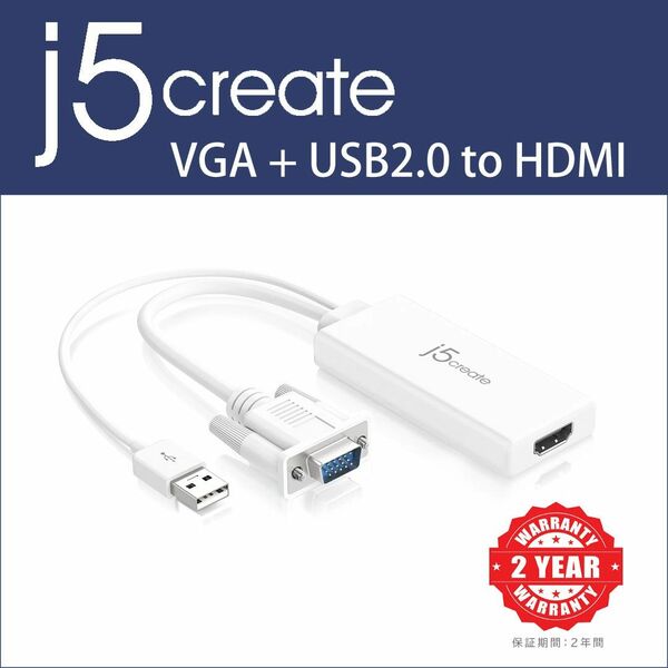 VGA + USB to HDMI変換アダプター JDA214